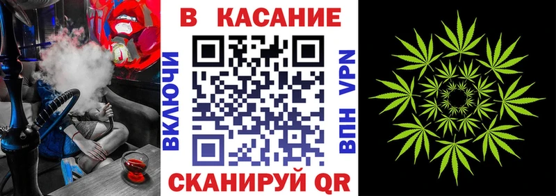 Магазины продажи наркотиков Белинский Амфетамин  Меф мяу мяу  Псилоцибиновые грибы  Конопля  A PVP  Гашиш 