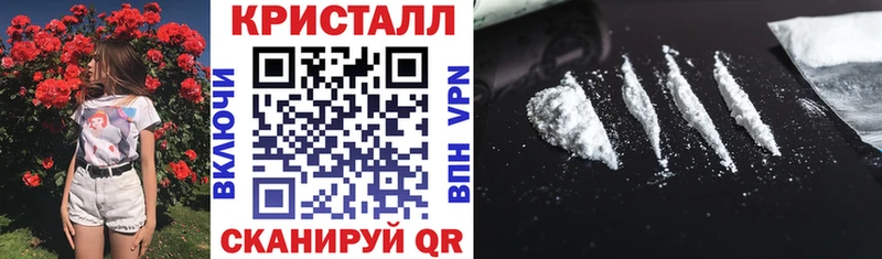 АМФ 97% где найти Белинский
