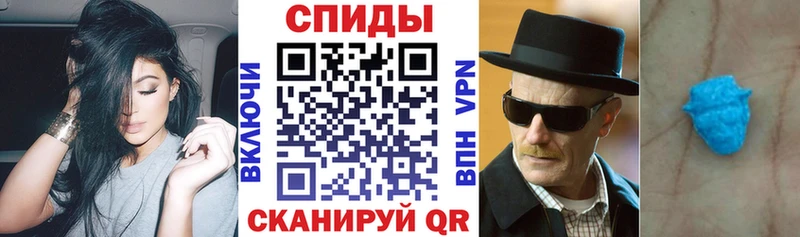 Амфетамин VHQ Белинский