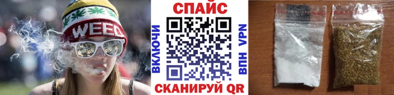 Бутират бутик Белинский