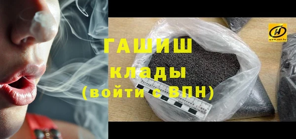 каннабис Баксан