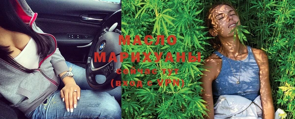 MDMA Premium VHQ Балабаново
