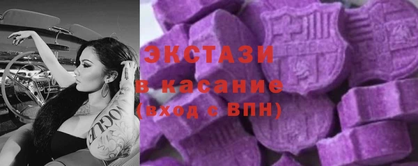 не бодяженный Балахна