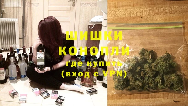 каннабис Баксан