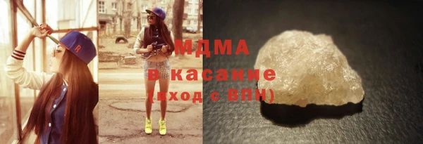 не бодяженный Балахна