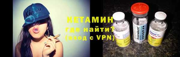 каннабис Баксан