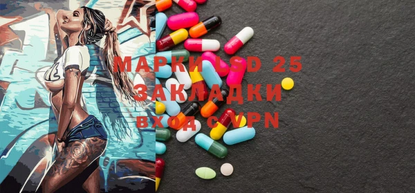 каннабис Баксан