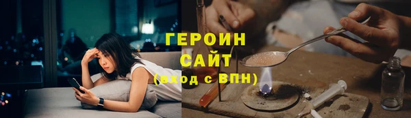 не бодяженный Балахна