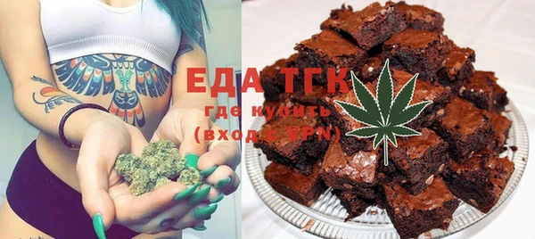 MDMA Premium VHQ Балабаново