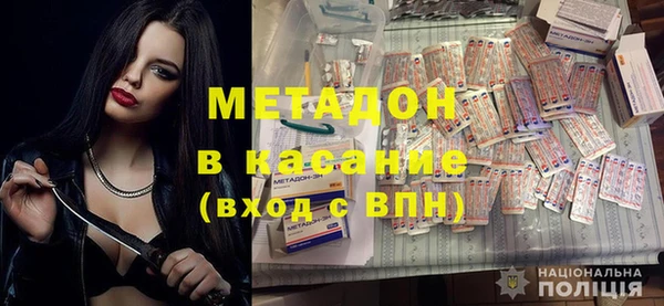 каннабис Баксан