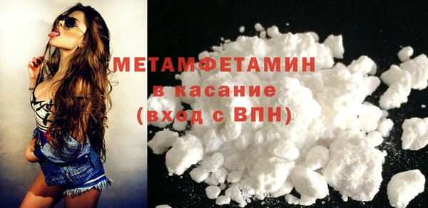 не бодяженный Балахна