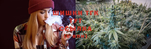 каннабис Баксан