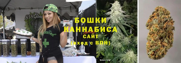 альфа пвп VHQ Переславль-Залесский