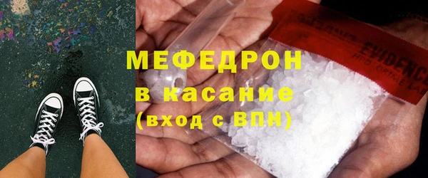 не бодяженный Балахна