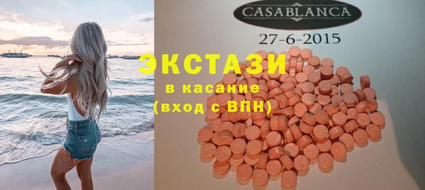 бутират Пересвет