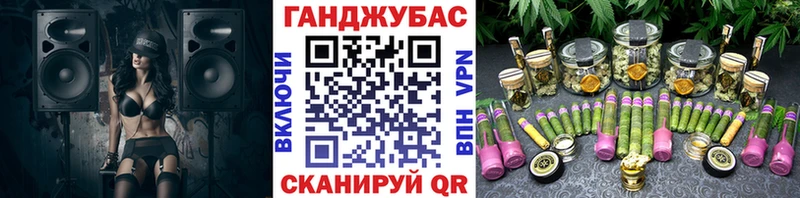 где найти наркотики Белинский Марихуана гибрид